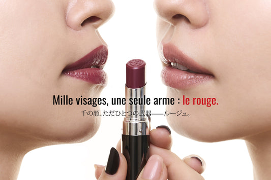 対照的な2色で魅せるクリスマスコフレが数量限定発売【※予約情報追記あり】