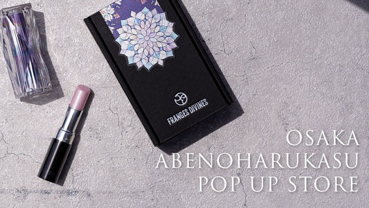 【POPUP】近鉄百貨店あべのハルカス 5/27~6/2