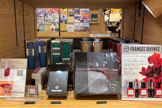【期間限定】広島・エディオン蔦屋家電　BENIシリーズ取扱