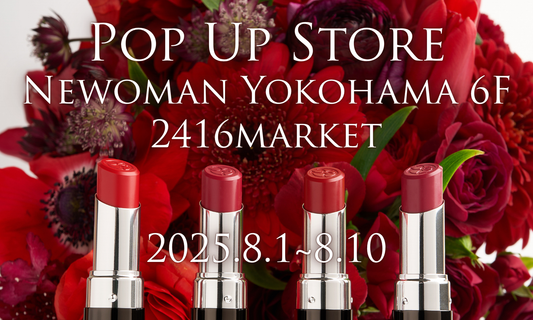 【POPUP in Kanagawa】NEWoMan YOKOHAMA 8/1～8/10