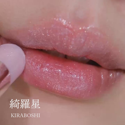 Rouge Euphorie de la soie KOCHI (Ⅰ) Édition limitée